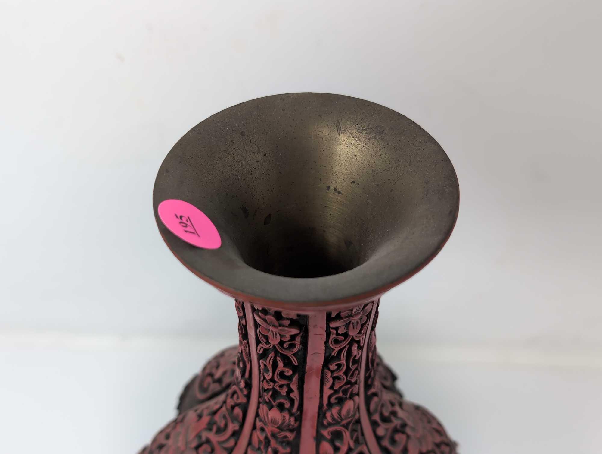 (LR) VINTAGE CHINESE CARVED CINNABAR & BRASS FLOWER VASE. BEAUTIFUL ORNATE FLORAL DETAILING WITH A