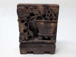 (LR) VINTAGE CARVED CHINESE ROUGE COLORED SOAPSTONE FLORAL BOOKEND. IT MEASURES APPROX. 3"W X 4"T X