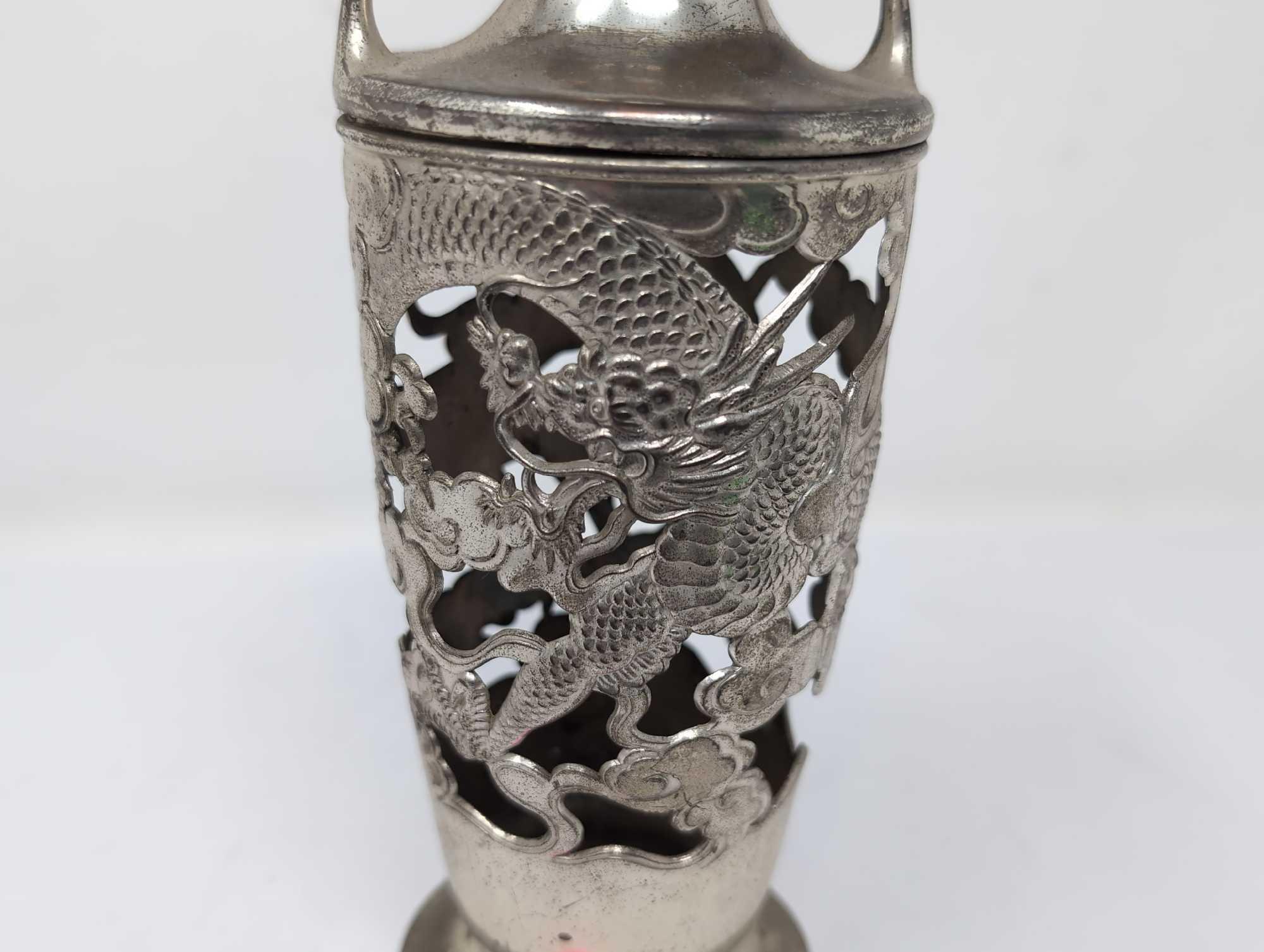 (FOYER) VINTAGE ELECTROPLATE ORIENTAL VOTIVE/CANDLE HOLDER WITH DRAGON & CLOUD DETAILING. IT