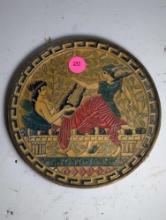 (LR) HAND PAINTED COPPER ON BRASS WALL PLATE, MADE IN GREECE, DEPICTS HERMES AND SEMEAH, 6 1/2"D