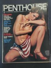 ADULTS ONLY Vintage Exotic Magazine $1 STS