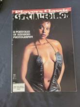 ADULTS ONLY Vintage Exotic Magazine $1 STS