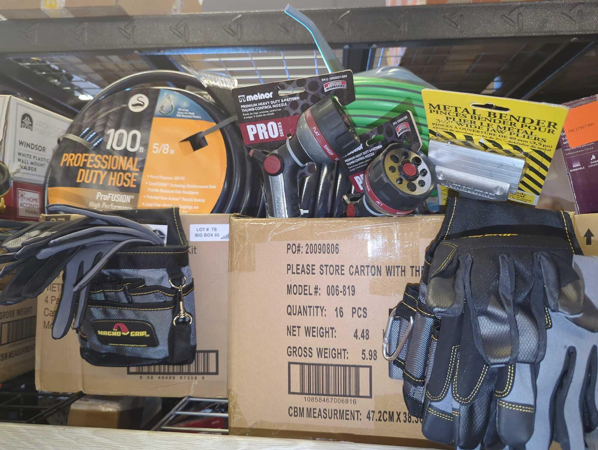 Partial Shelf Lot of Assorted Items Including Swan 100 Foot Professional Duty Hose, Glacier Bay