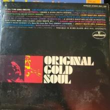 Original Cold Soul Record $1 STS