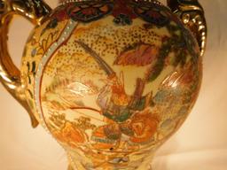 Porcelain Chinese Double Handled Vase