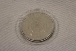 1991 1st Anniversary Liberation of Kuwait Coin