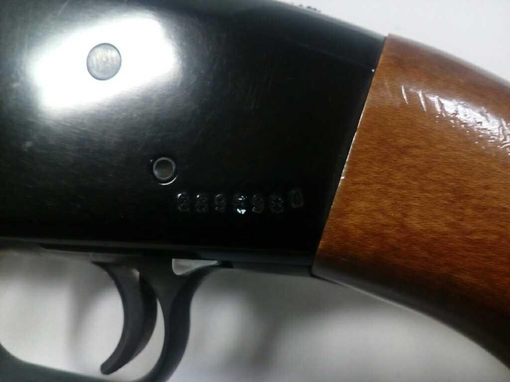 Mossberg Model 600AT. SN#G896980.