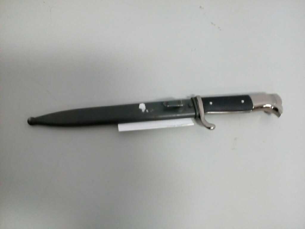 German Short Dress Bayonet 7" Blade