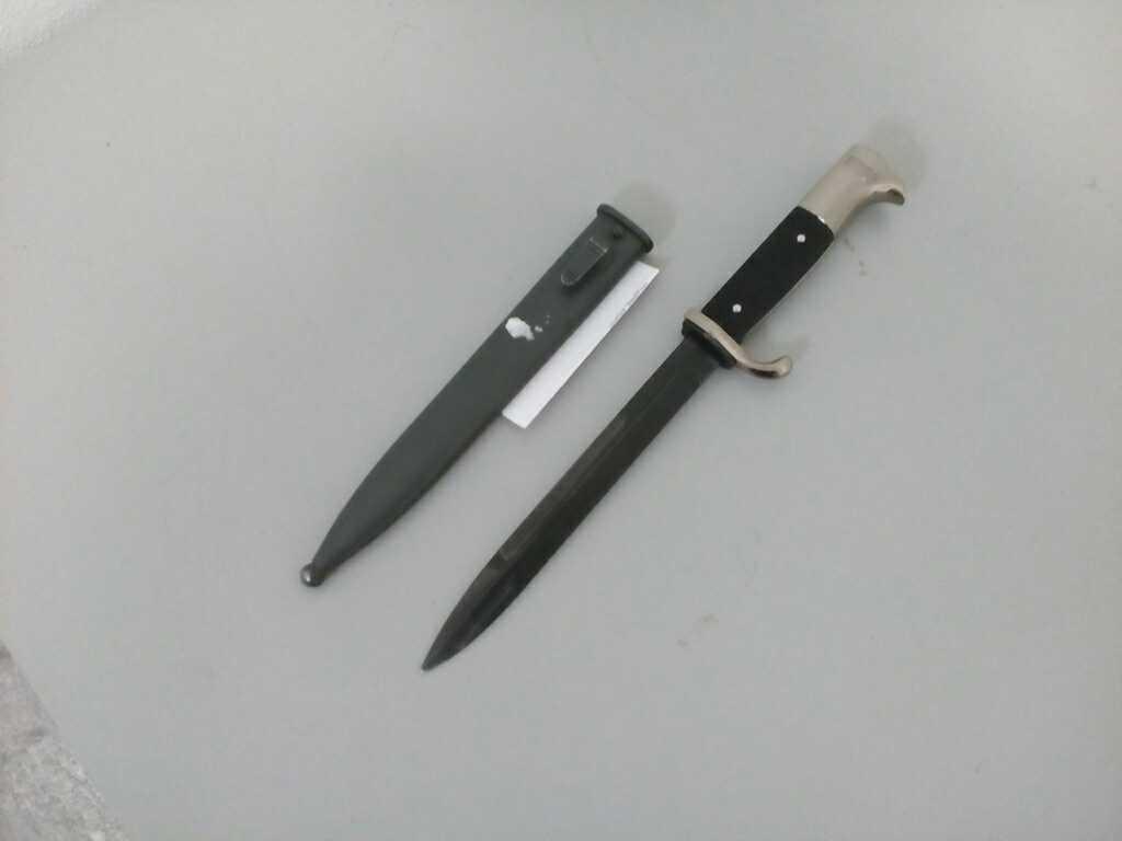 German Short Dress Bayonet 7" Blade