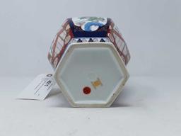 HAND PAINTED GINER JAR GOLD IMARI ON BOTTOM