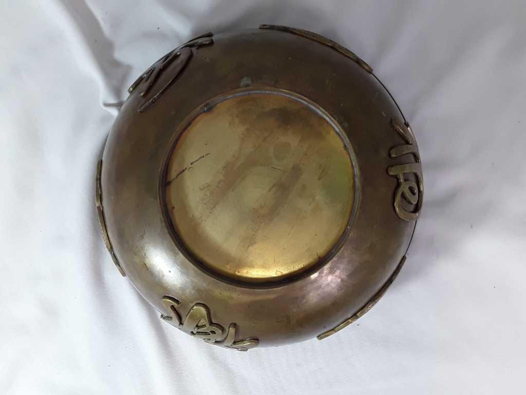 BRASS ASAIN BOWL (LARGE)