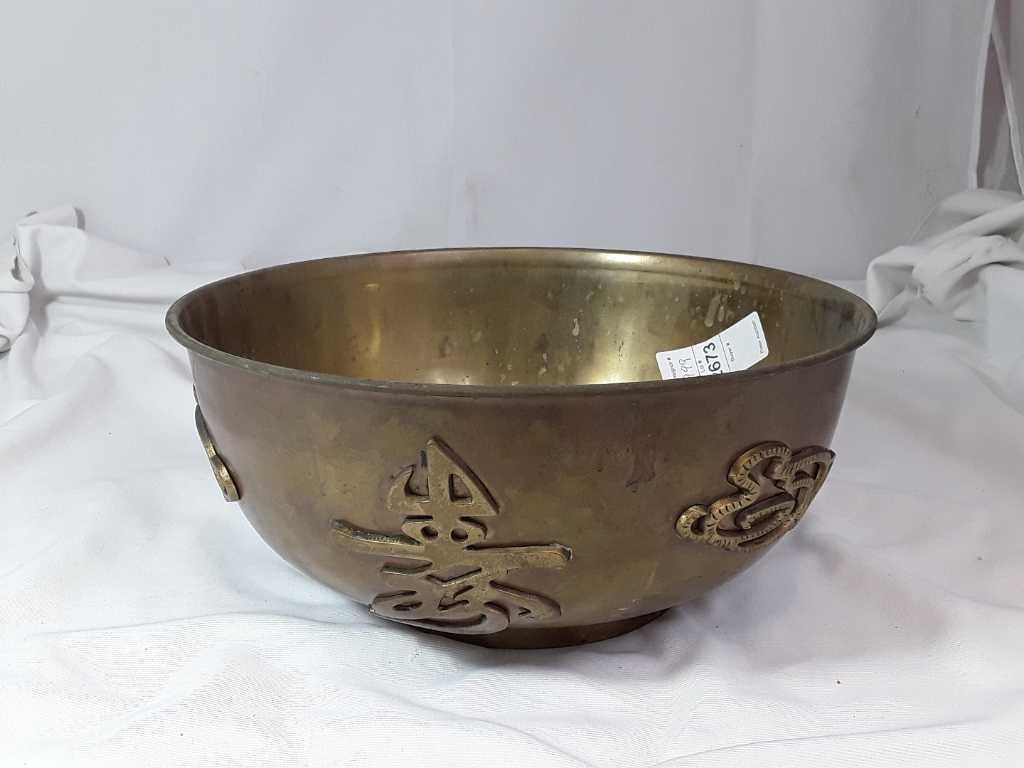 BRASS ASAIN BOWL (LARGE)