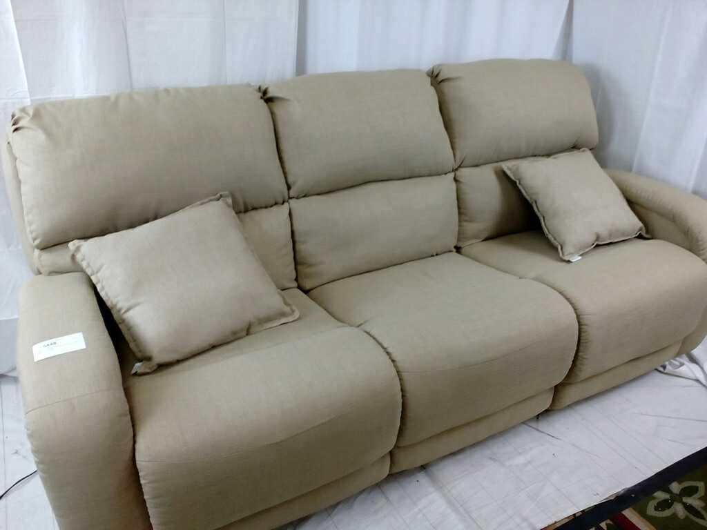 Dual Electric Reclining Sofa