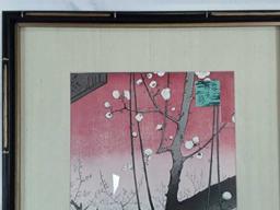 Print of Hiroshige ga "Plum Mansion at Kameido"