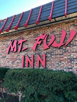 Mt. Fuji Inn Exterior Sign Letters - North Side of Building, Buyer Responsible for Removal