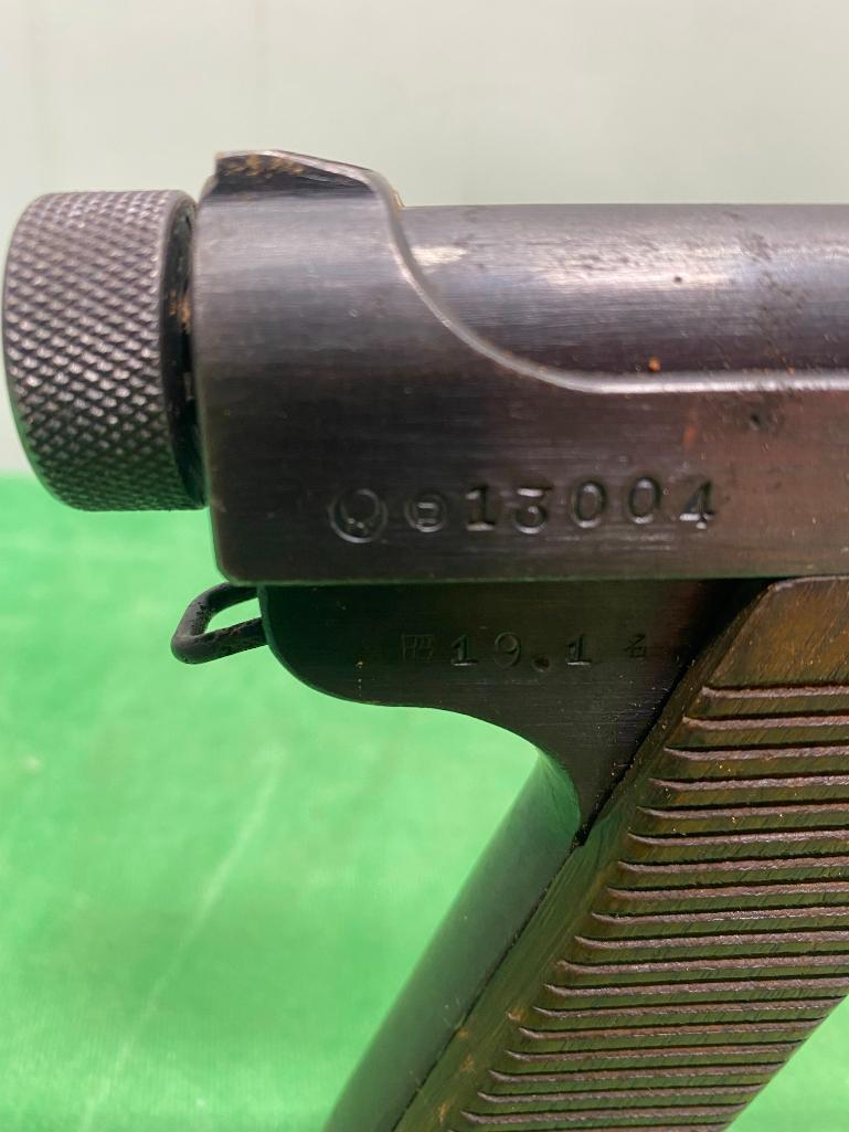 Japanese WWII Semi-Auto Pistol, Nambu Type 14, 8 mm, SN: 13004, Used, w/ Holster