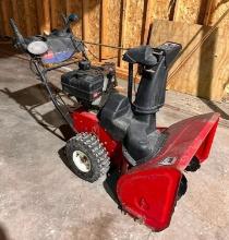 Toro Power-Max Snowblower, Needs Repairs