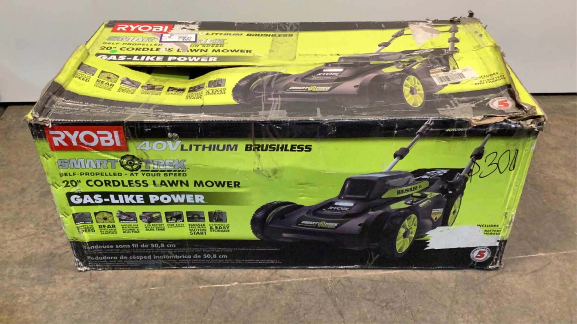 Ryobi Electric Mower