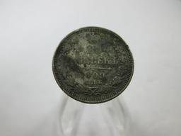 t-24 1909 Russia Silver 20 Kopek ASW 1.8 grams