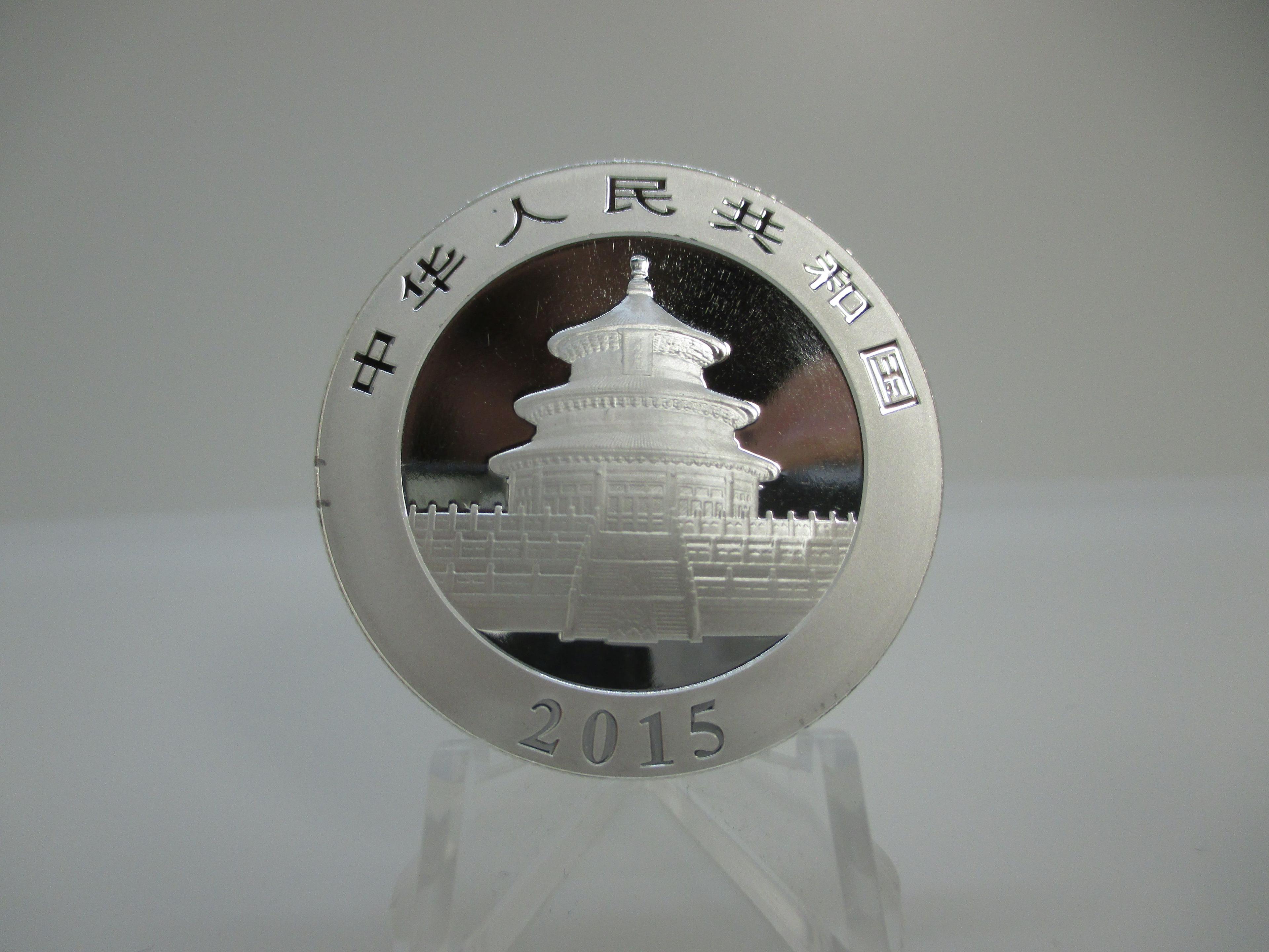 t-34 2015 Panda 1 Ounce .999 Silver Round