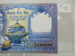 t-21 Nepal $1 Bank Note Uncirculated Condition