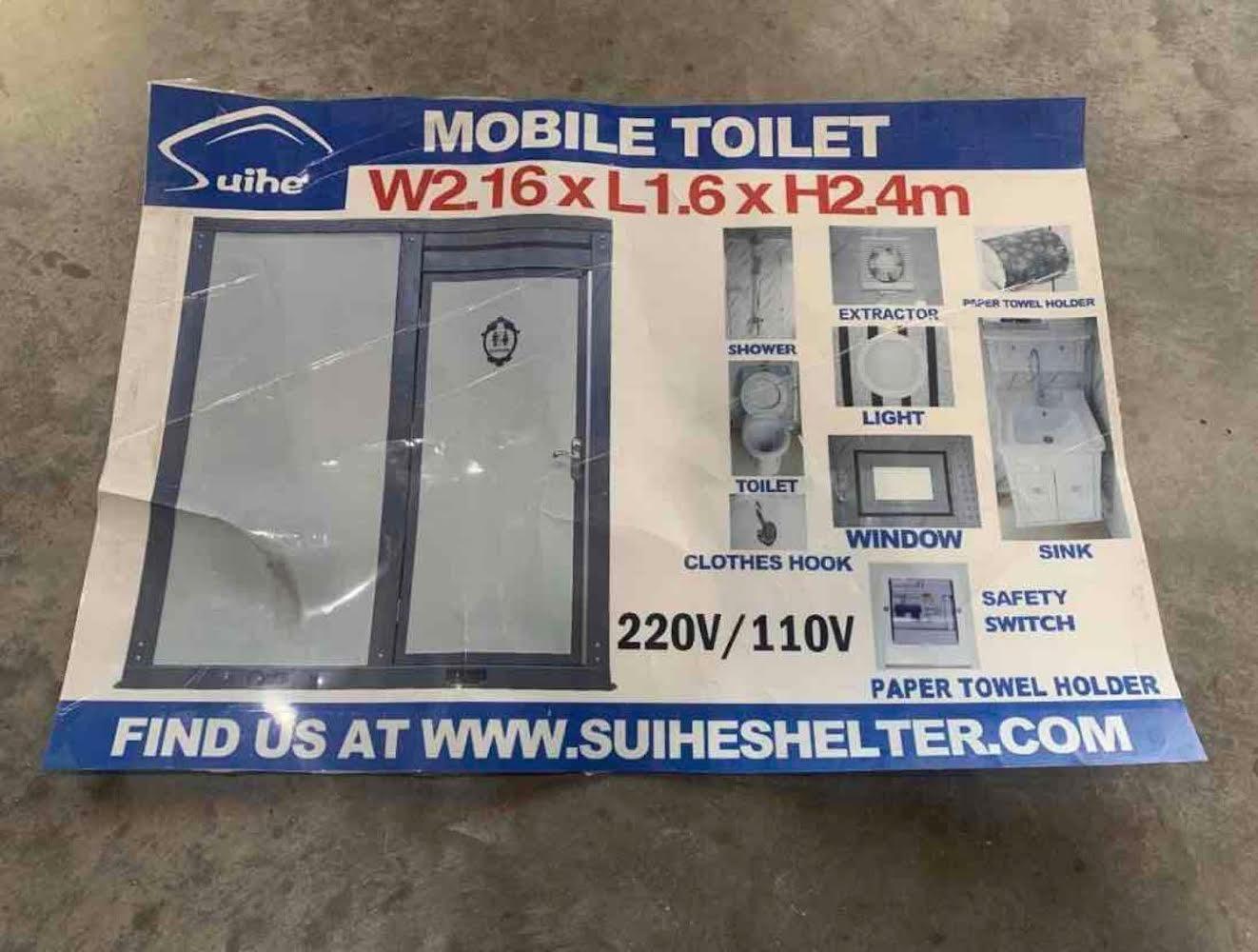 Suihe Portable Restroom