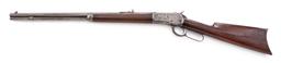 Antique Winchester Model 1892 Lever Action Rifle