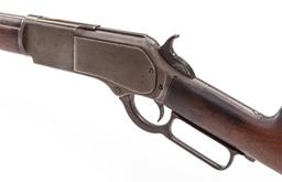 Winchester Model 1876 Lever Action Rifle