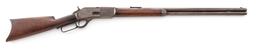 Winchester Model 1876 Lever Action Rifle