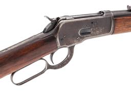 Winchester Model 1892 Lever Action SRC