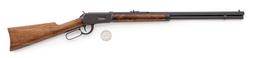 Miniature Winchester 1894 LA Rifle