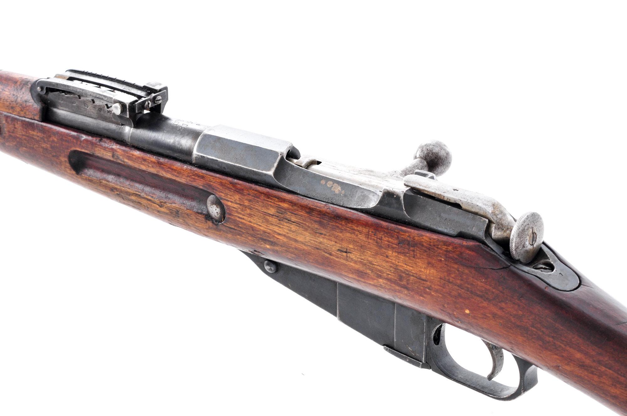 Finnish Mosin-Nagant Bolt Action Rifle