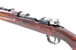 Brazilian Model 1908/34 Mauser BA Short Rifle