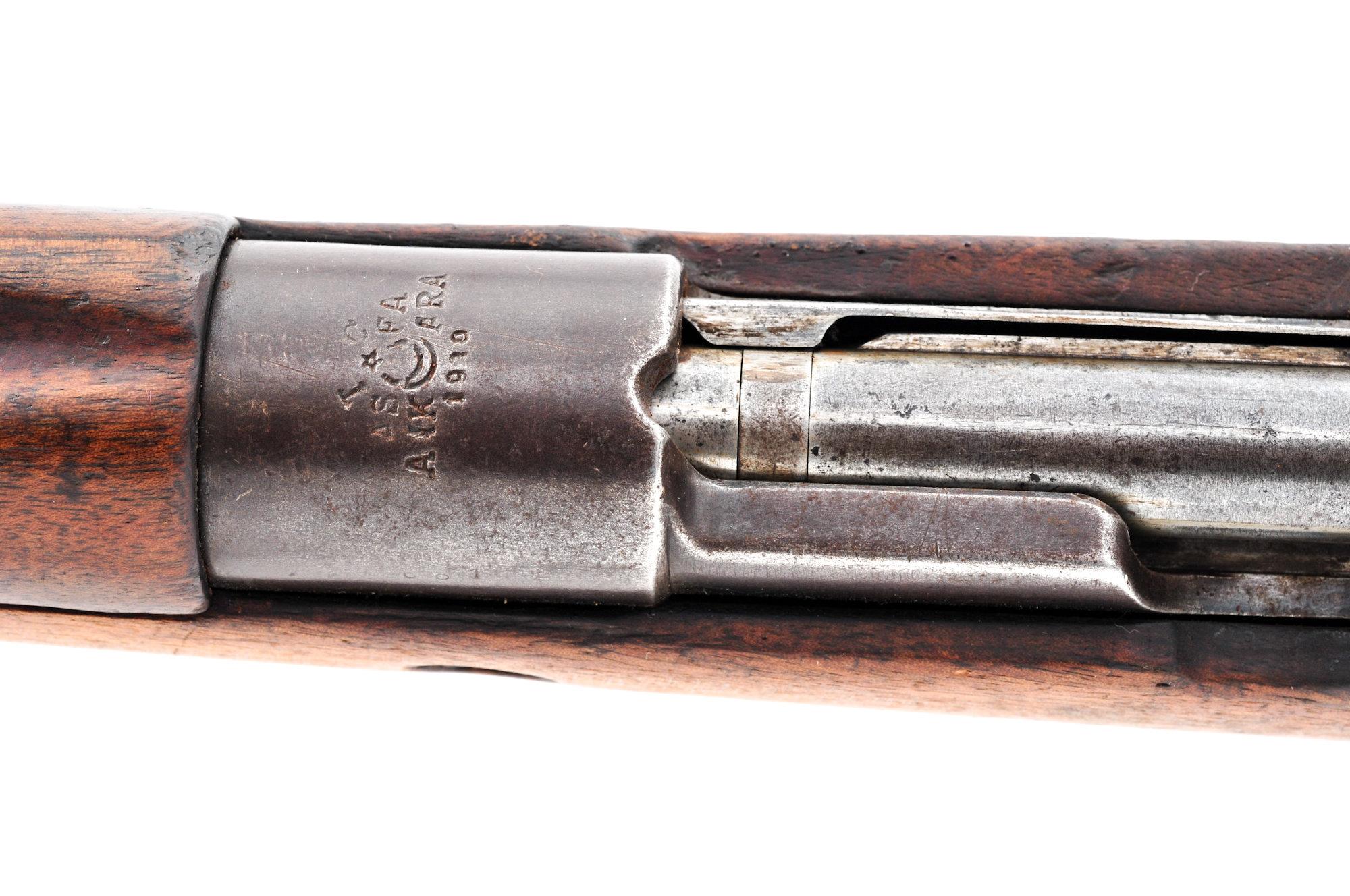 Turkish Model 1903/38 Bolt Action Rifle