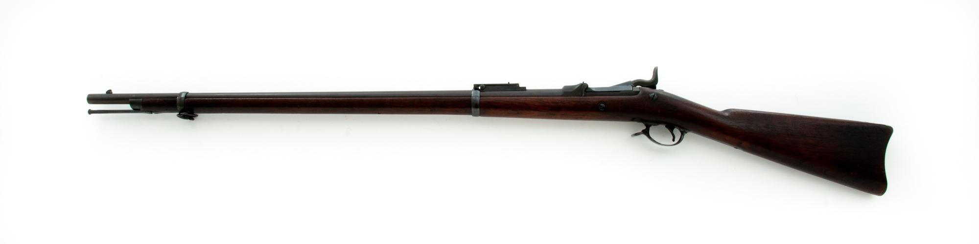 Springfield Model 1884 Trapdoor Infantry Rifle