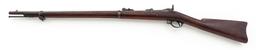 Springfield Model 1873 Single Shot Military Rifle
