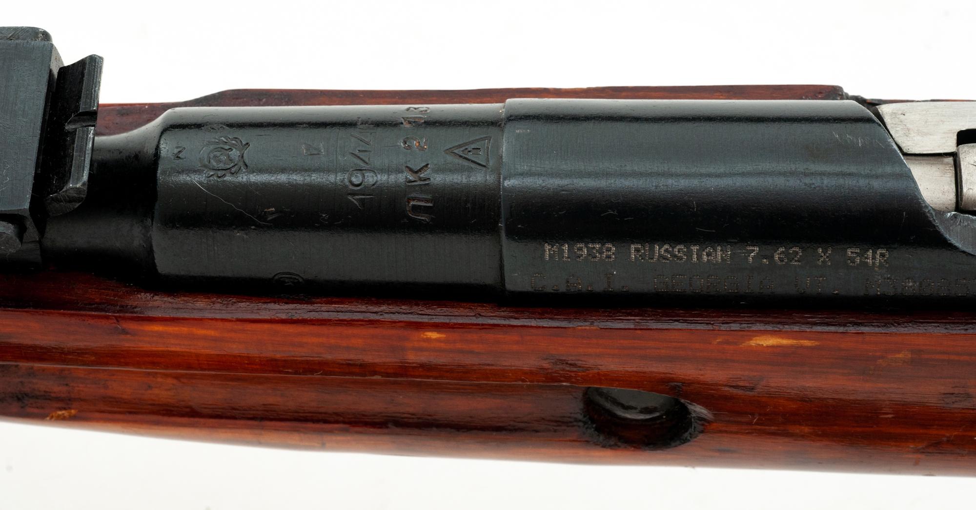 Soviet M38 Mosin-Nagant Bolt Action Rifle