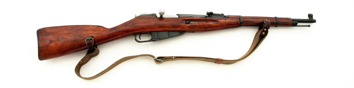 Soviet M38 Mosin-Nagant Bolt Action Rifle