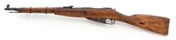 Soviet M44 Mosin-Nagant Bolt Action Rifle