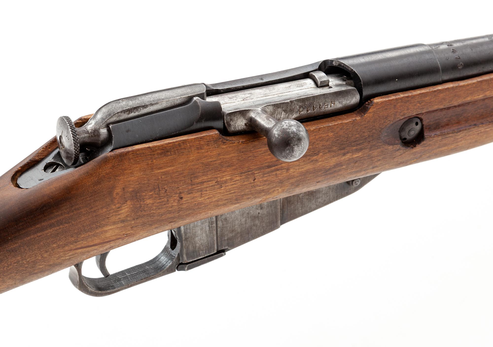 Soviet M44 Mosin-Nagant Bolt Action Rifle