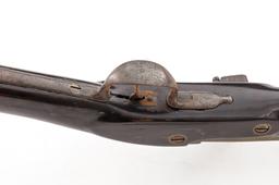 Antique English Flintlock Blunderbuss