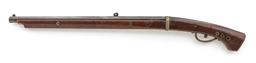 Japanese Matchlock Short Rifle