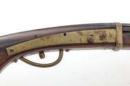 Japanese Matchlock Short Rifle