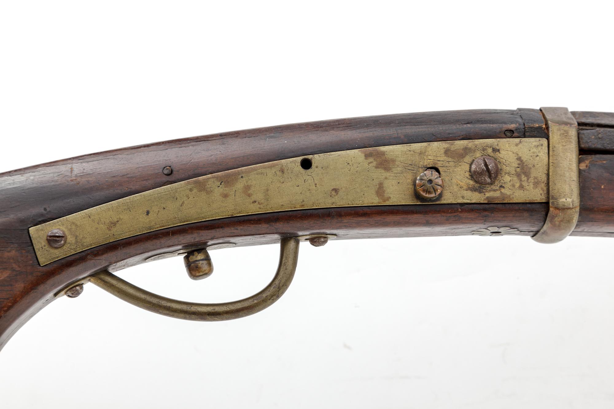 Japanese Matchlock Short Rifle