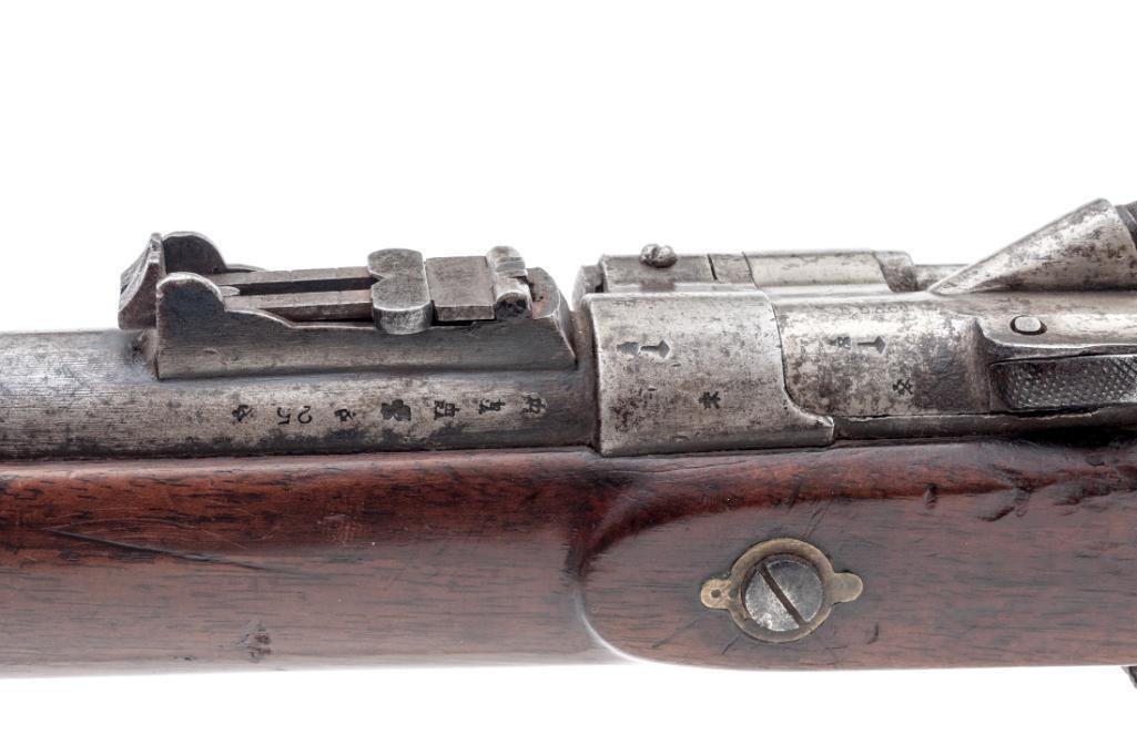 Antique British Snider-Enfield Mk III Short Rifle