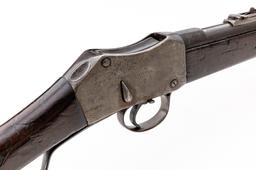 Antique Martini-Henry Enfield Breechloading IC1 Cavalry Carbine