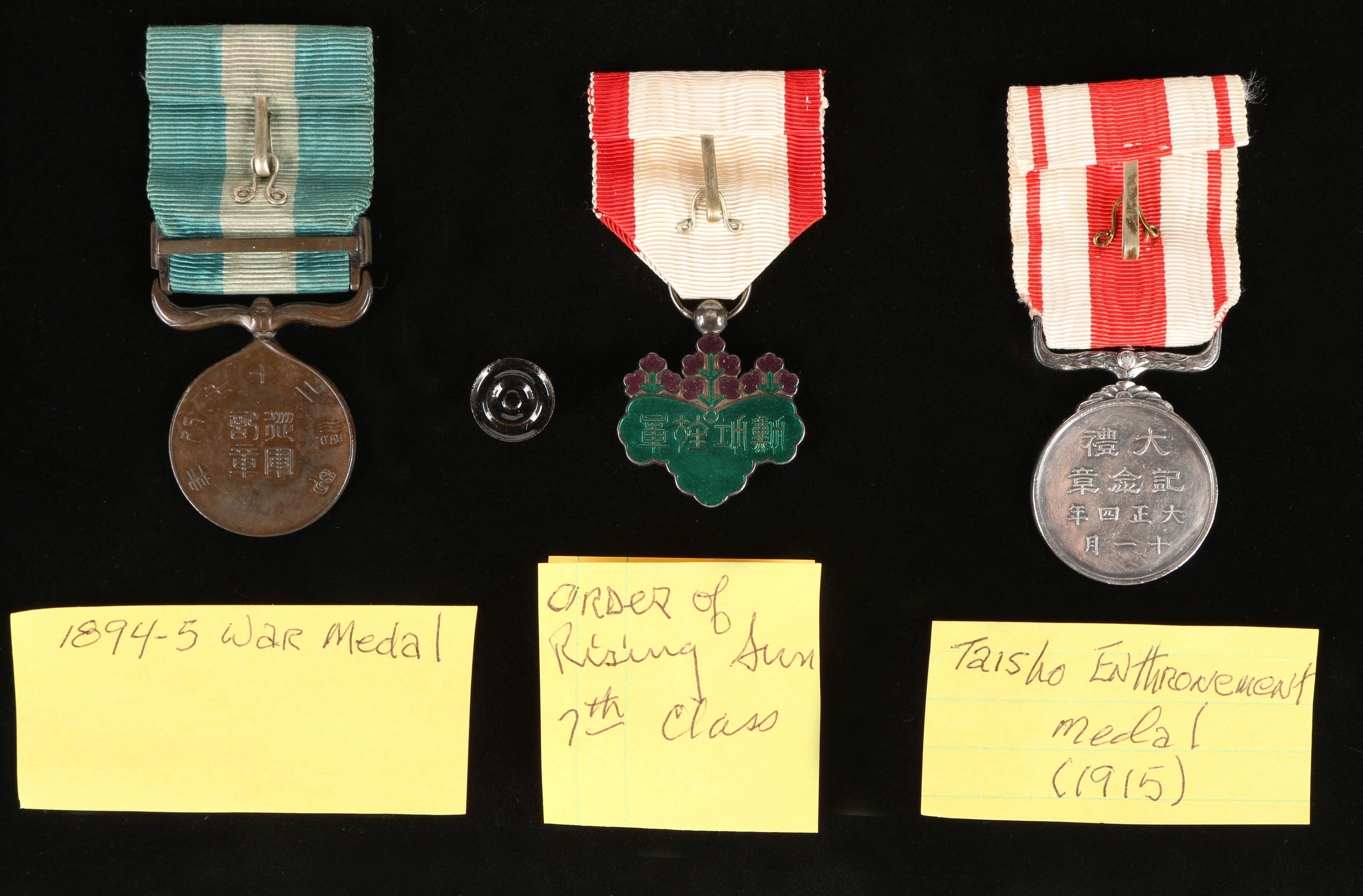 Japanese War Medals (3)