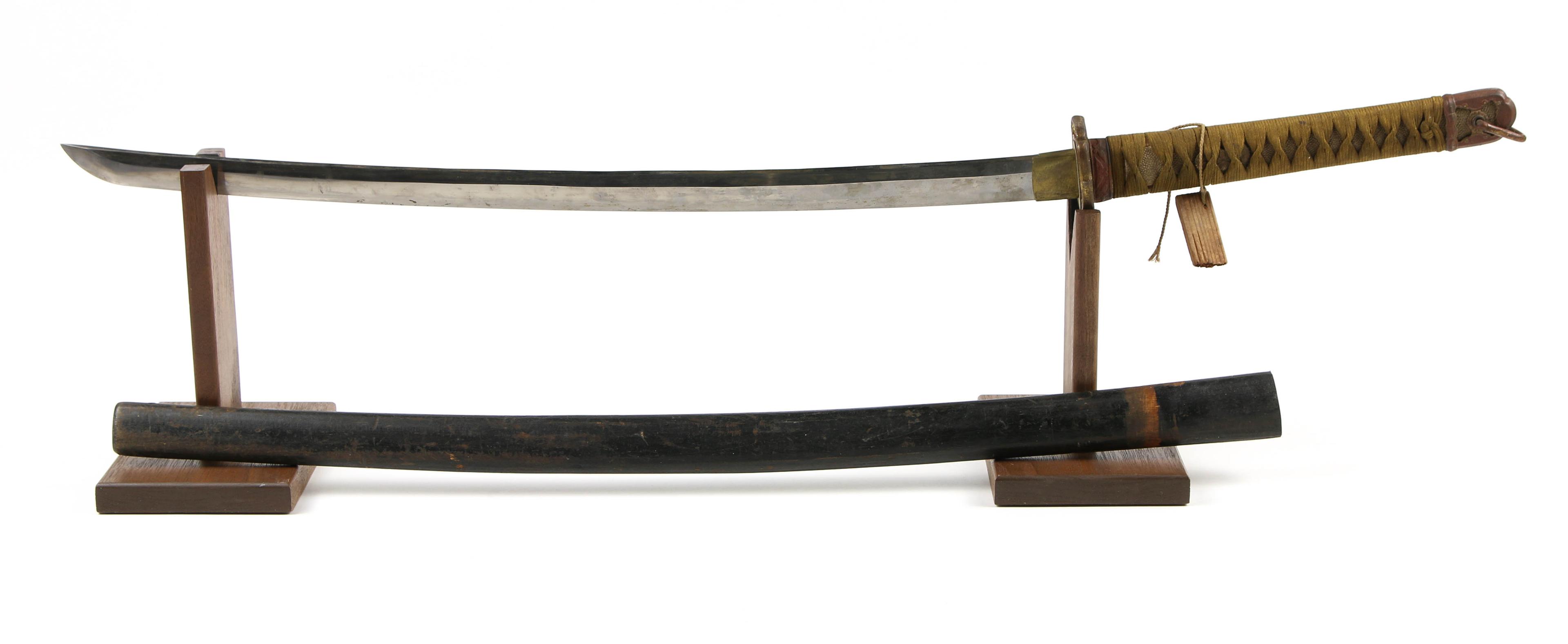 Japanese Samurai Sword