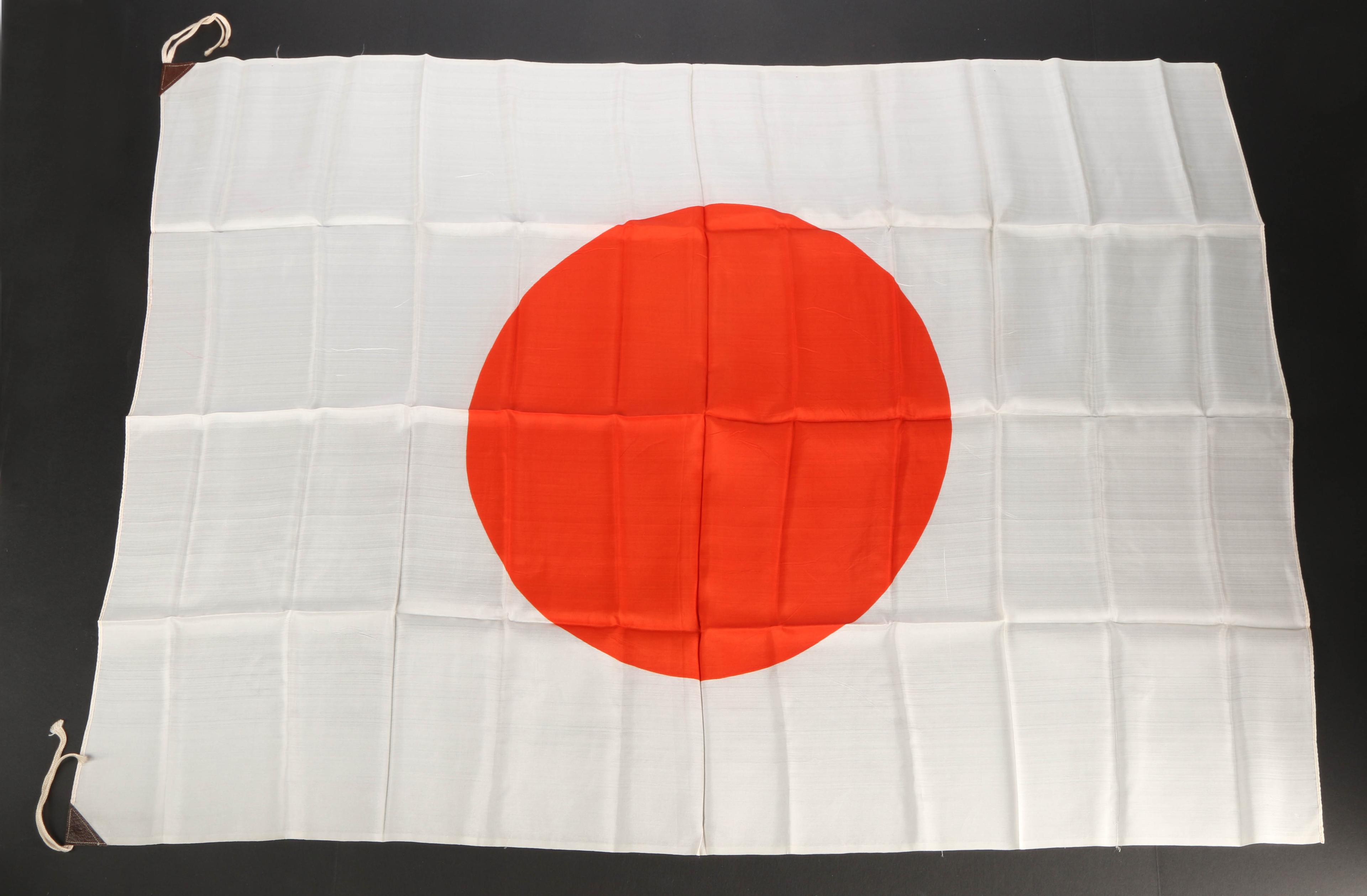 WWII Japanese Land of The Rising Sun Flag