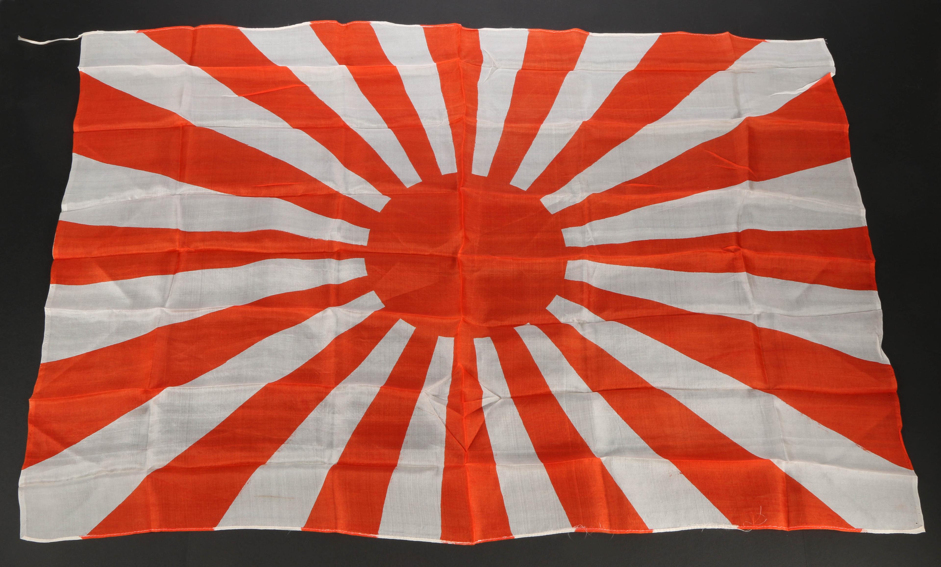 WWII Japanese Imperial Army War Flag